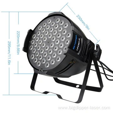 Led Par Can Manufacture and Led Par Can Supplier in China